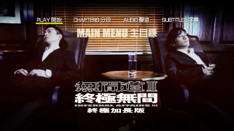 PDVD_011.JPG