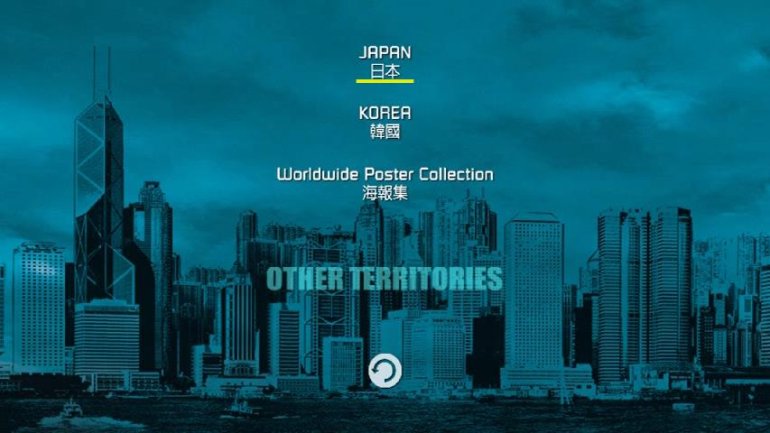 PDVD_005.JPG