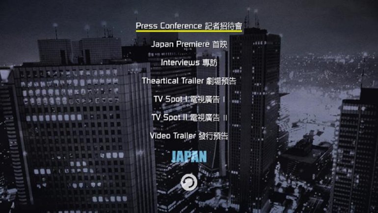 PDVD_006.JPG