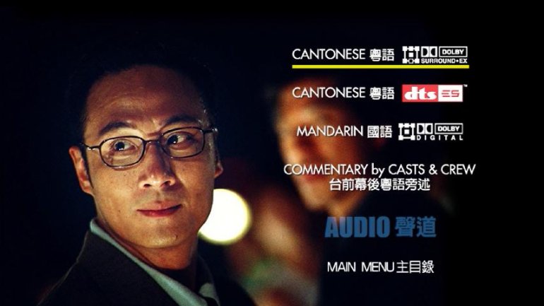 PDVD_008.JPG
