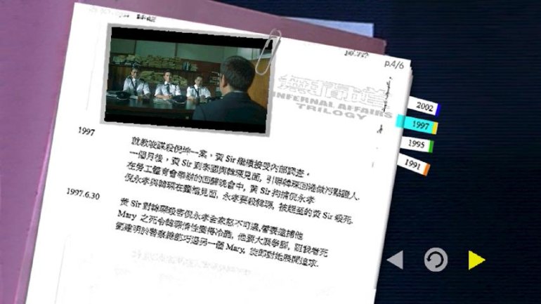 PDVD_019.JPG