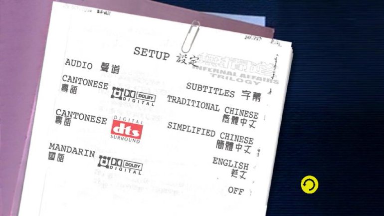 PDVD_022.JPG