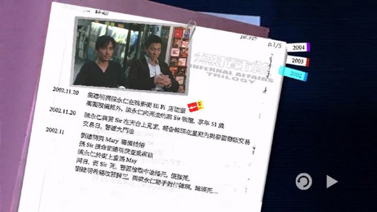 PDVD_024.JPG