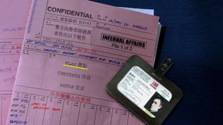 PDVD_015.JPG