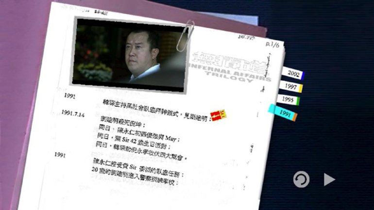 PDVD_016.JPG