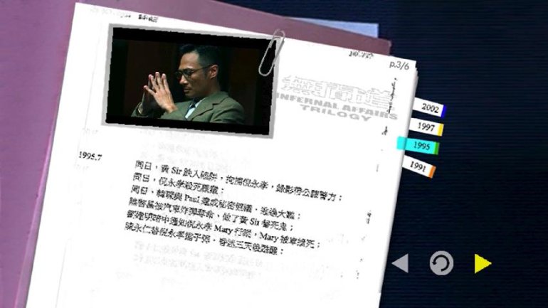 PDVD_018.JPG