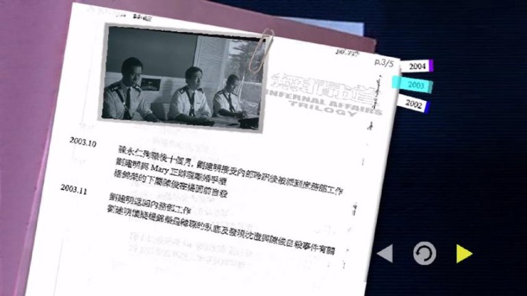 PDVD_026.JPG