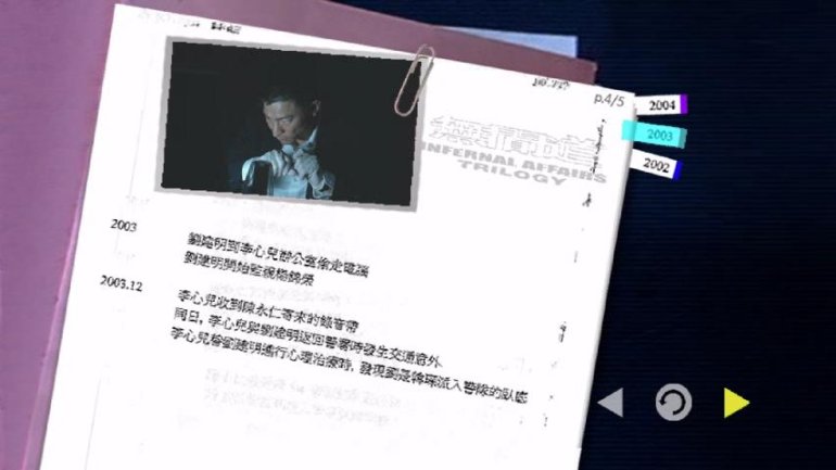 PDVD_027.JPG