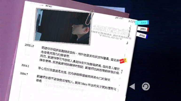 PDVD_028.JPG