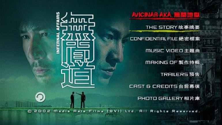 PDVD_002.JPG