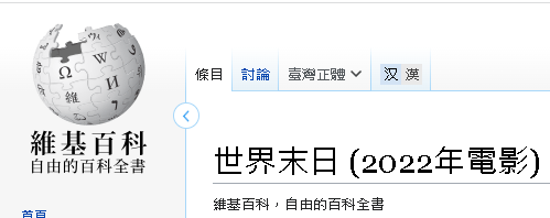 QQ图片20221128161405.png