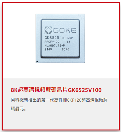 QQ截图20220915201421.png