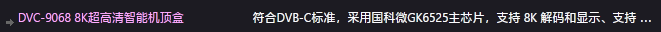 QQ图片20220915213951.png