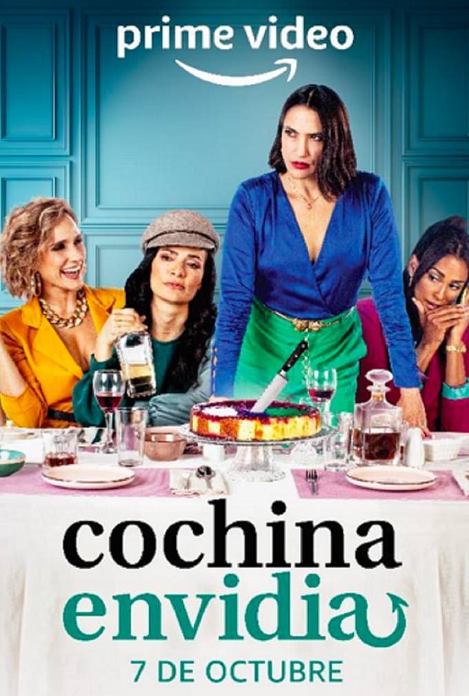 Cochina.Envidia.S01.極妒.jpg