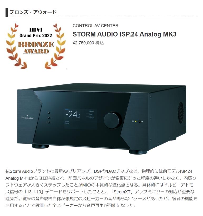 WeChat 圖片_20230112102059.png