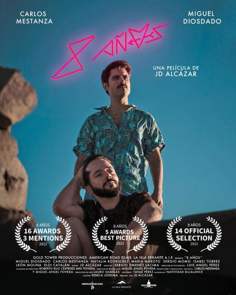 再見初相戀8 años.jpg