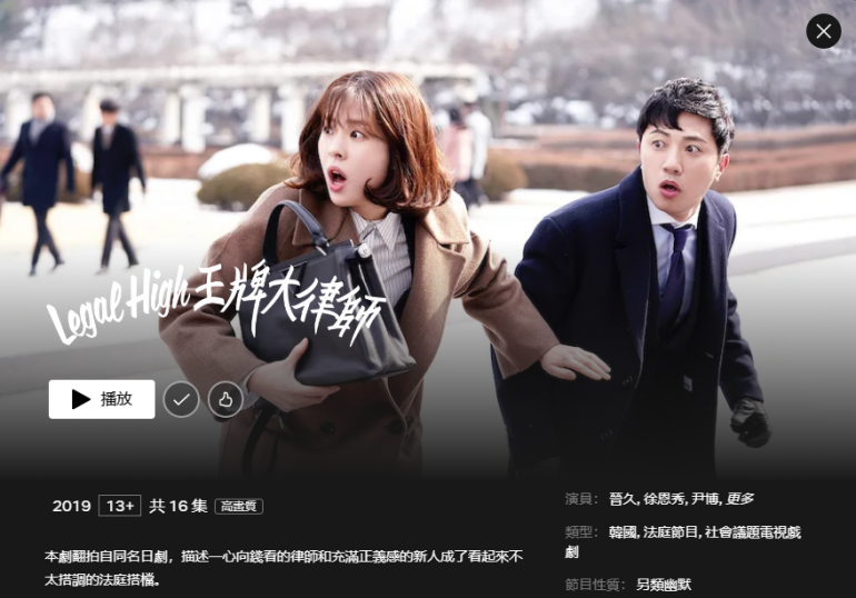 螢幕擷取畫面 2023-01-31 205630.png