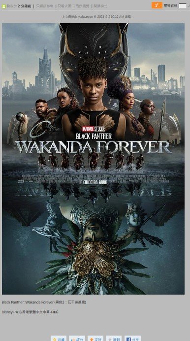 023-02-02 021333.jpg