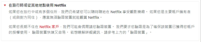 圖片_20230202090125.png