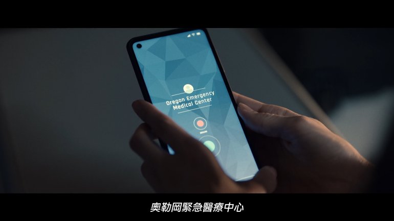 手機螢幕翻譯預覽