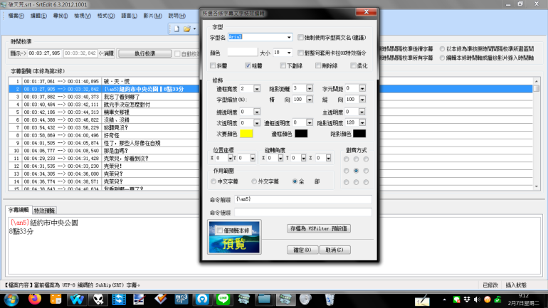 螢幕截圖 2023-02-07 09.12.13.png