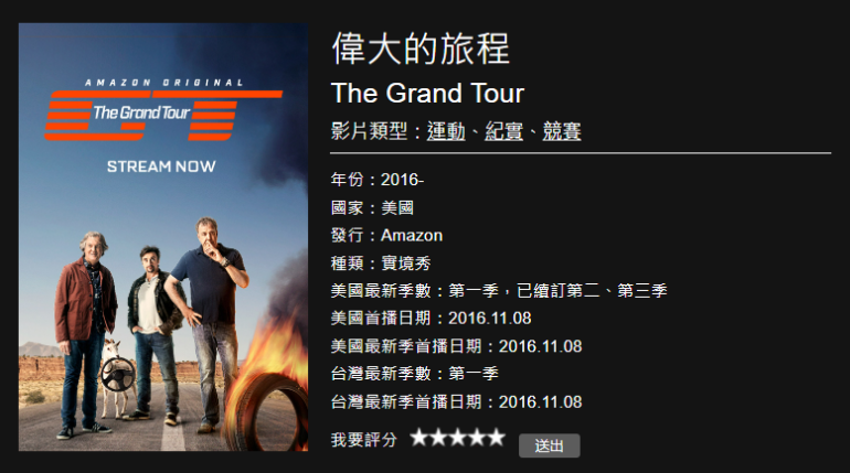 屏幕截图 2023-02-13 100338.png