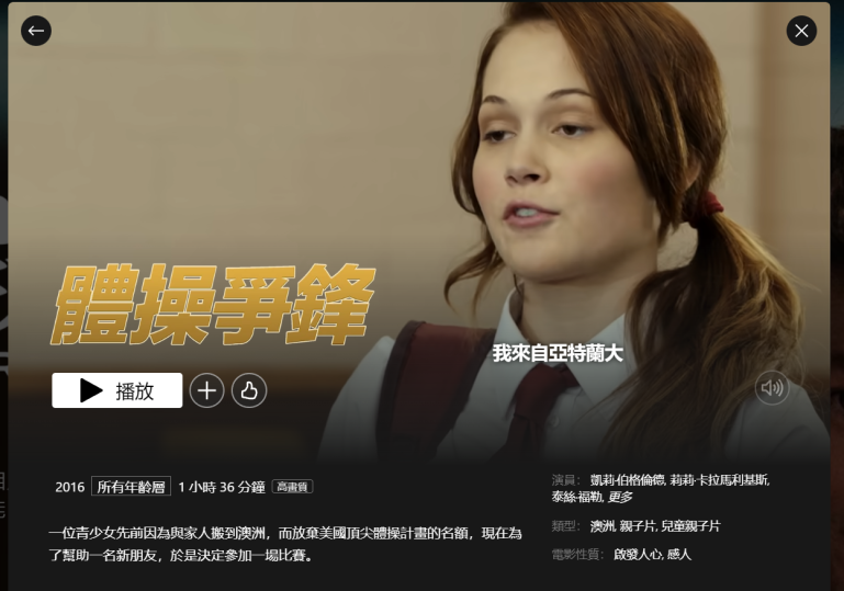 螢幕擷取畫面 2023-02-14 010629.png