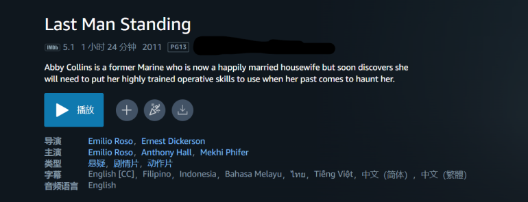 屏幕截图 2023-02-15 115728.png