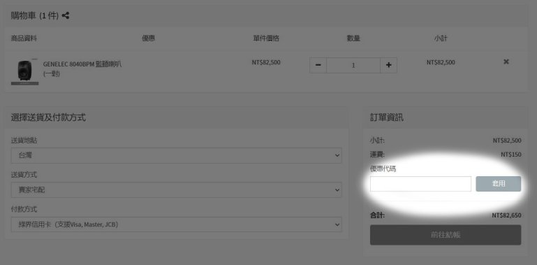 擷取.JPG