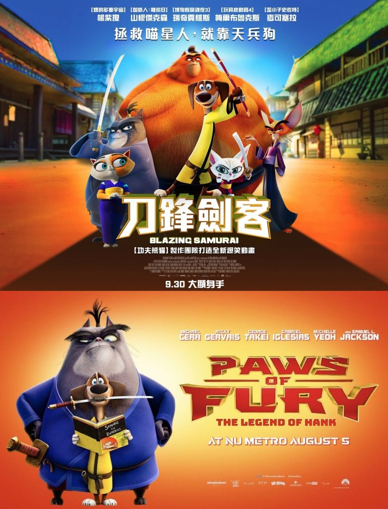 Paws of Fury The Legend of Hank 01.jpg