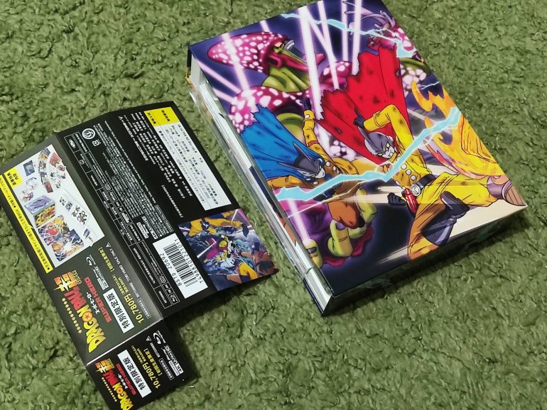 1671017798009 (1).jpg