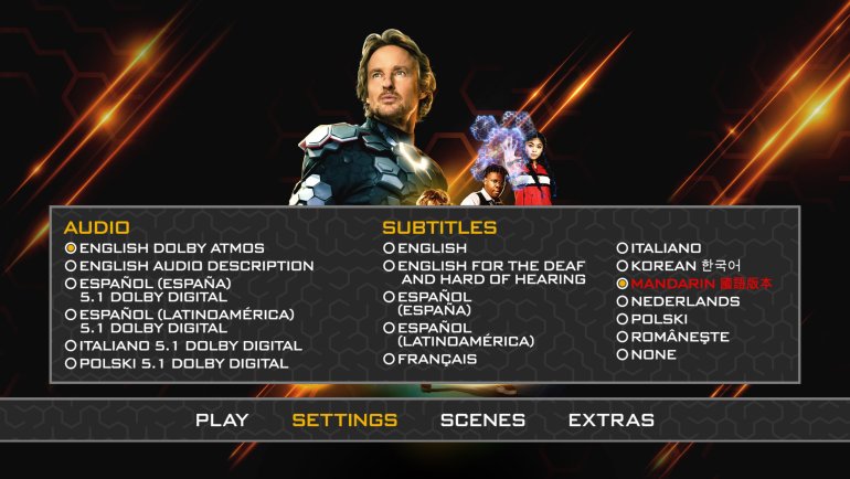 Secret_Headquarters_2022_Blu-ray_Menu.jpg