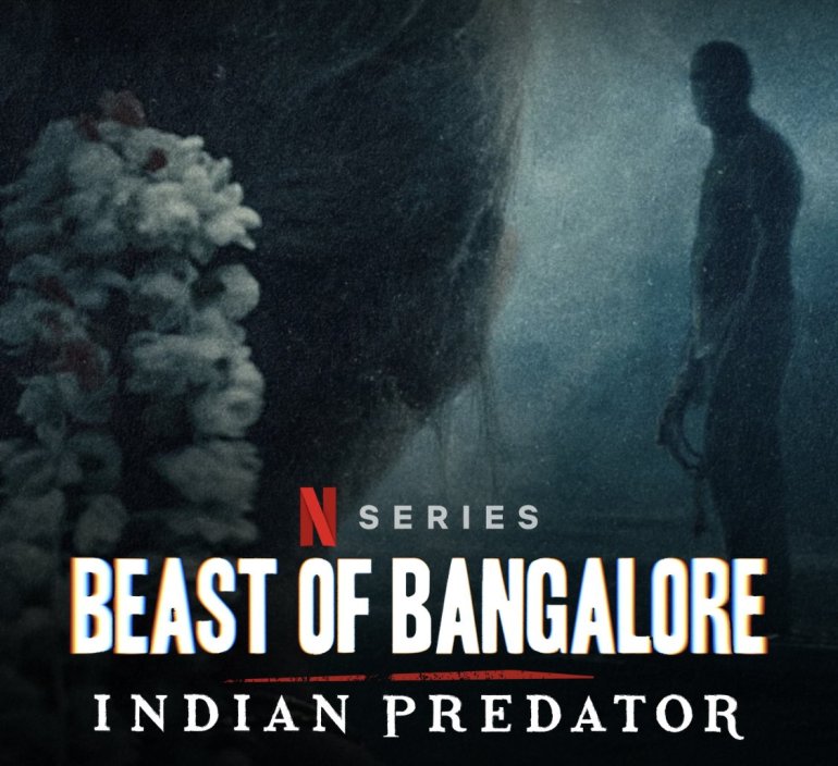 印度連環殺手檔案：班加羅爾的野獸.jpg