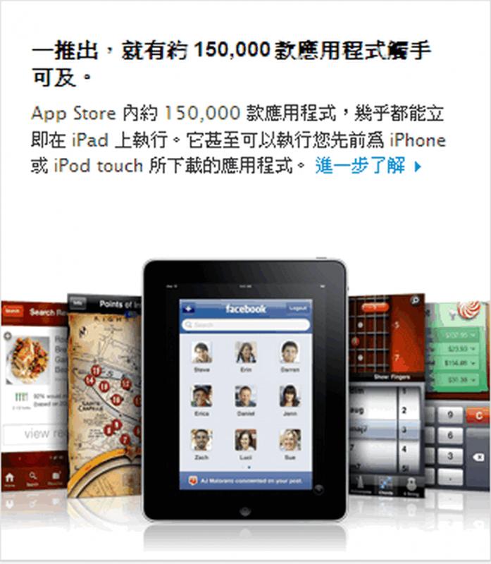 ScreenHunter_27 Mar. 18 12.16.gif