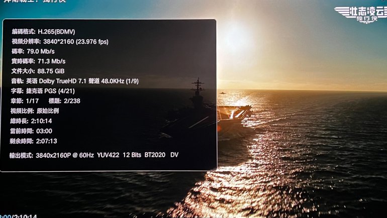 S__4153362.jpg