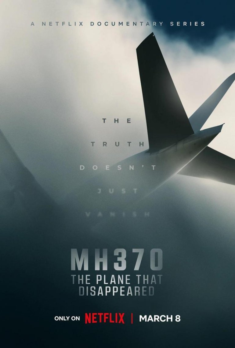 MH370：消失的馬航客機.jpg