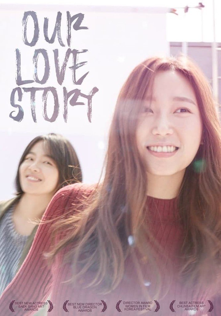 戀愛談연애담Our Love Story.33.jpg