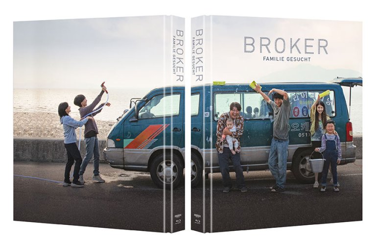 Broker_Mediabook_3D_2Seiten.jpg