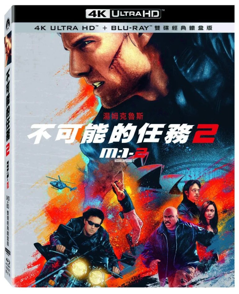 mi2.jpg