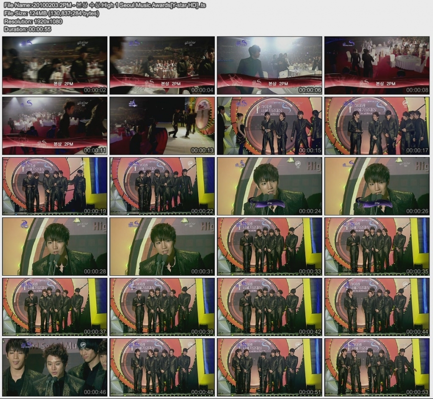 20100203.2PM - 본상 수상.High 1 Seoul Music Awards[Y-star HD] .jpg