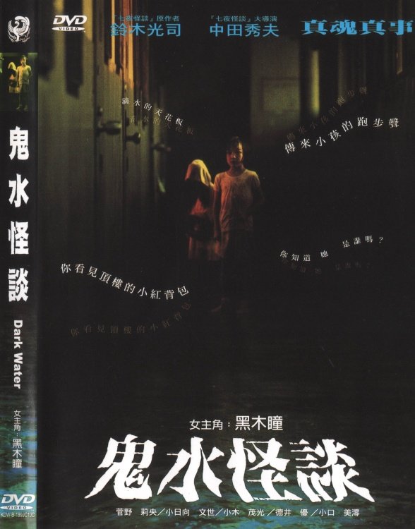 D020055235_bc_01 (1).jpg