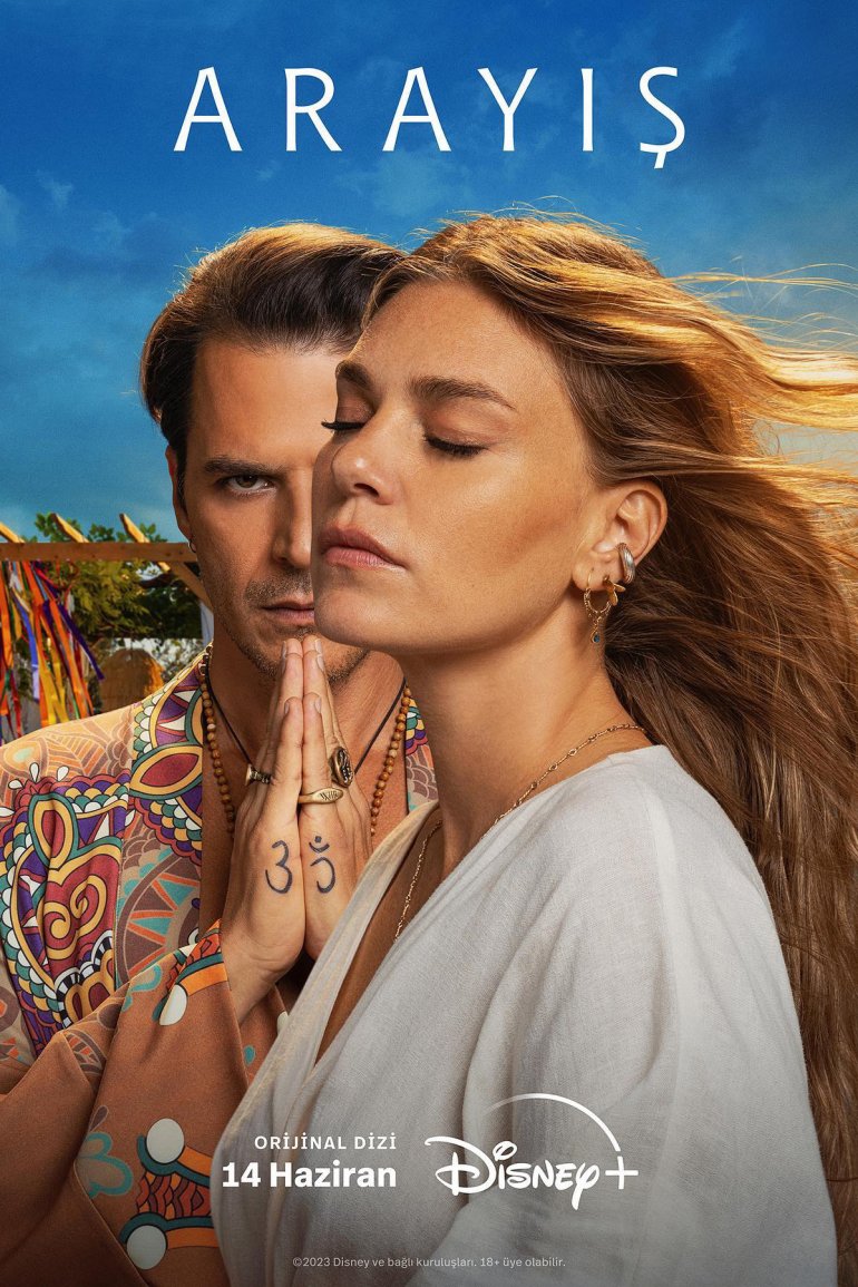 Arayis.S01 邪教魘.jpg