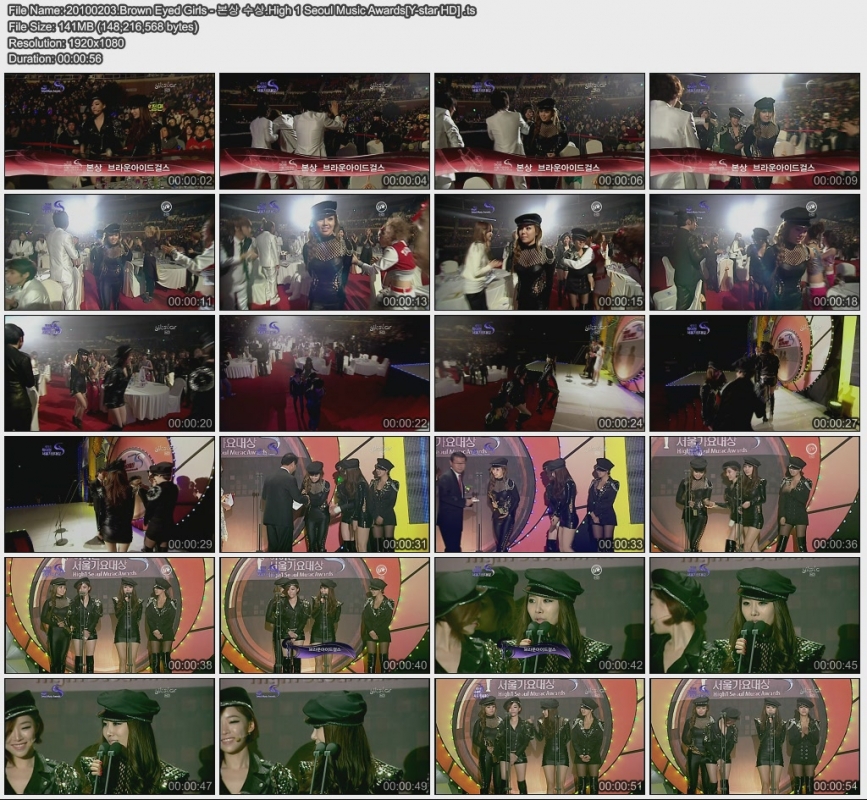 20100203.Brown Eyed Girls - 본상 수상.High 1 Seoul Music Awards[Y-star HD] .jpg