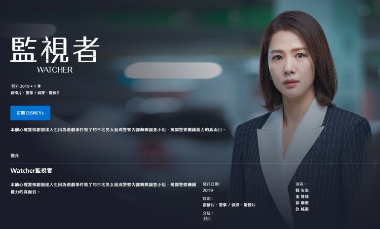 螢幕擷取畫面 2023-07-02 105926.png