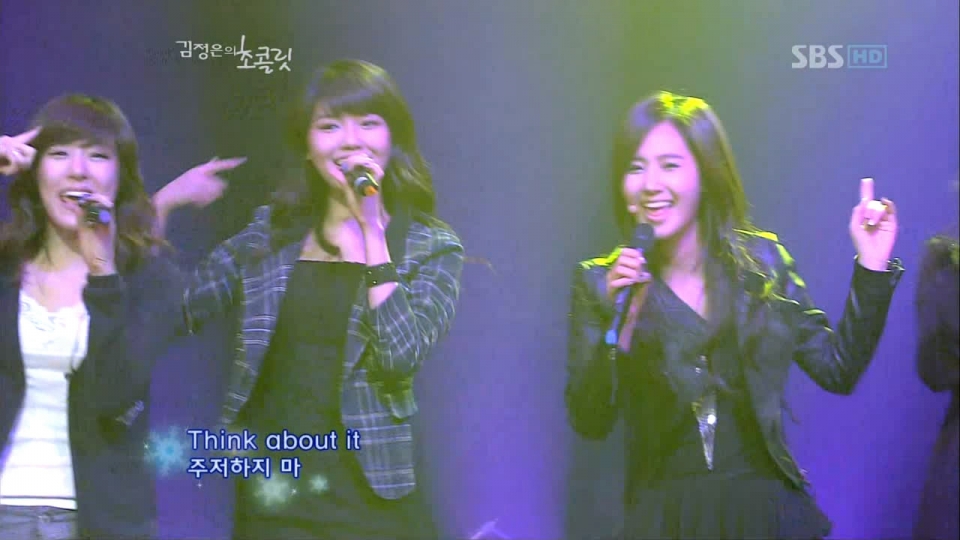 SNSD 少女時代 - Just A Feeling in SBS金貞恩的巧克力1.jpg