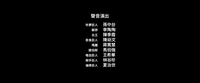 The.BFG.2016.1080p.WEB-DL.DD5.1.H264-FGT.mkv_20230703_205517.485 - 複製.jpg