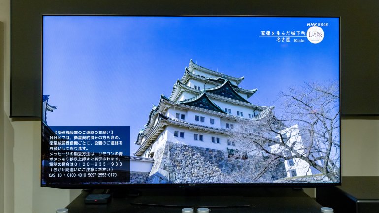 A1_00050.JPG