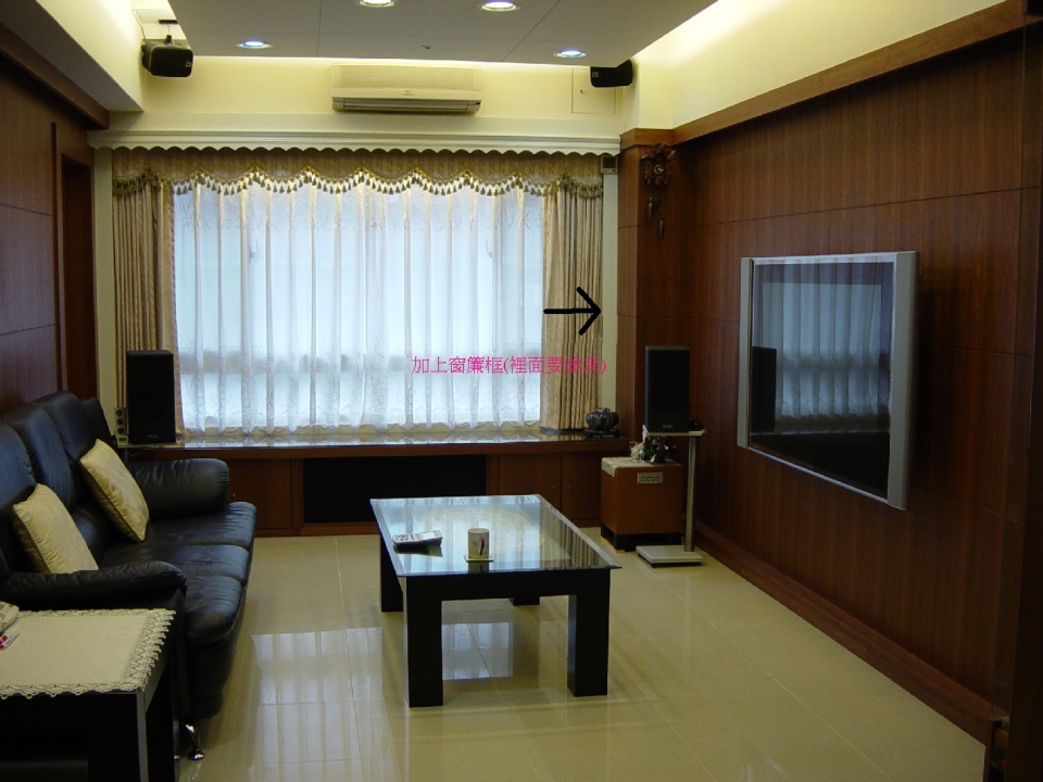 SET客廳.jpg