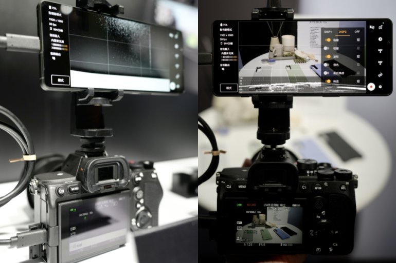 Xperia 1 V 體驗會.021.jpeg