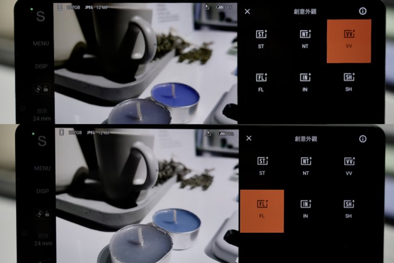 Xperia 1 V 體驗會.028.jpeg